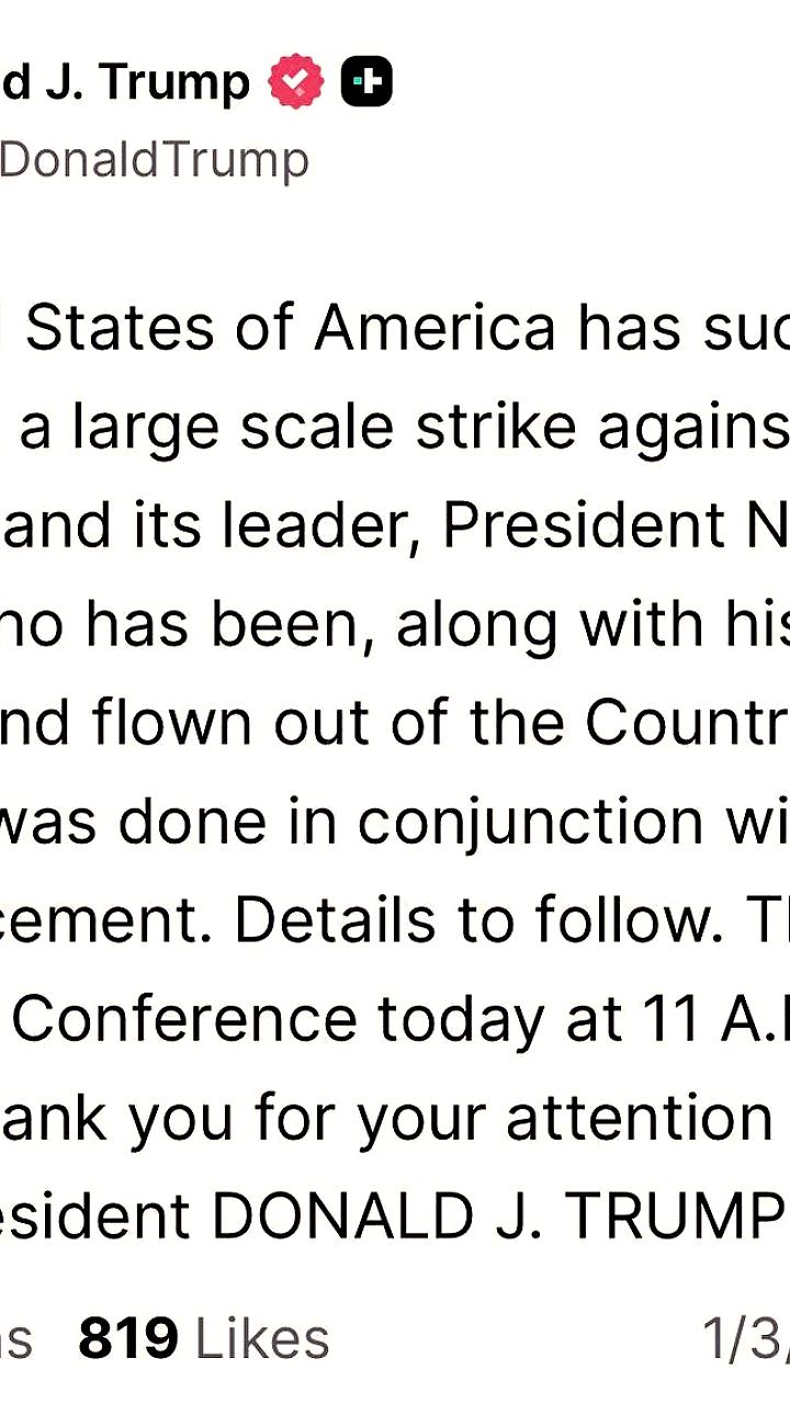 Трамп сообщает о захвате президента Венесуэлы Мадуро и его жены