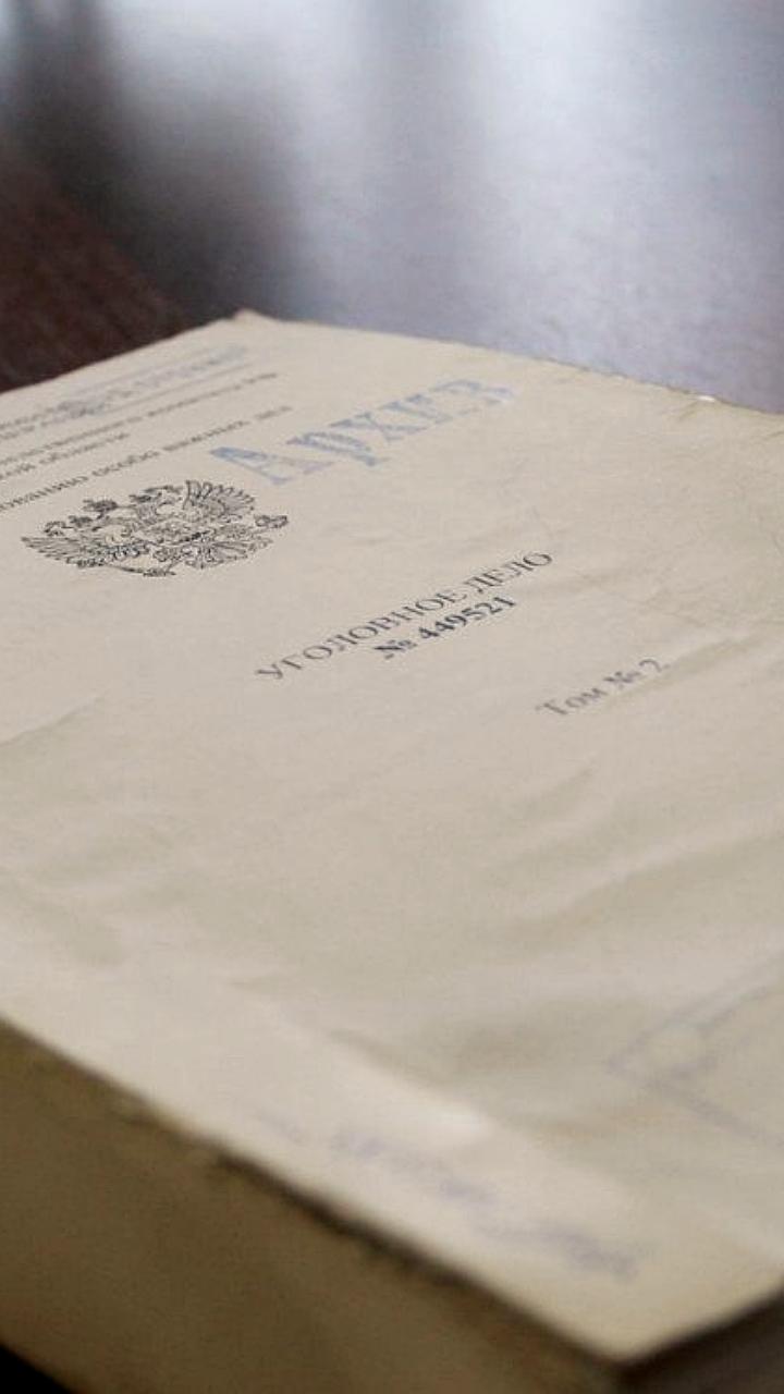 Возбуждение уголовного дела после травмы подростка от взрыва петарды в Благовещенске