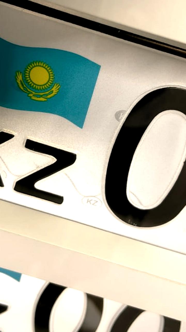 Казахстанцы получат возможность выбора номерных знаков с 2026 года