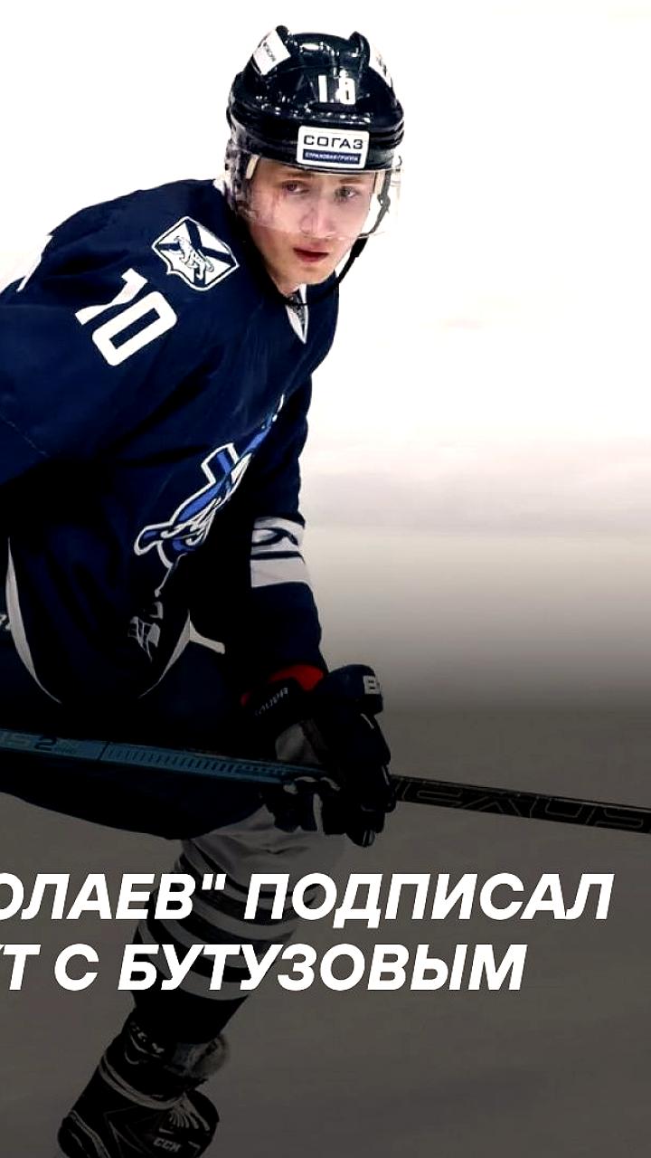 ХК Салават Юлаев подписал контракт с нападающим Владимиром Бутузовым до конца сезона 2025-26