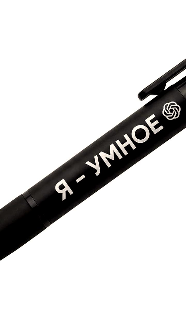 Сэм Альтман анонсирует умную ручку Gumdrop с ИИ