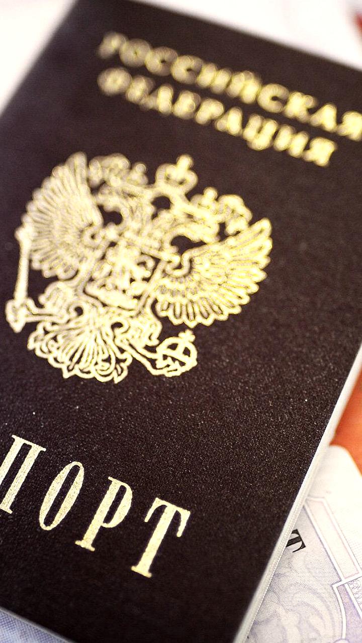 МВД предупреждает о рисках раскрытия личных данных