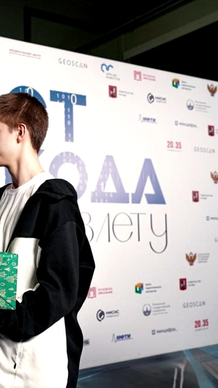 Елка желаний: мечты детей из Москвы и Брянска стали реальностью