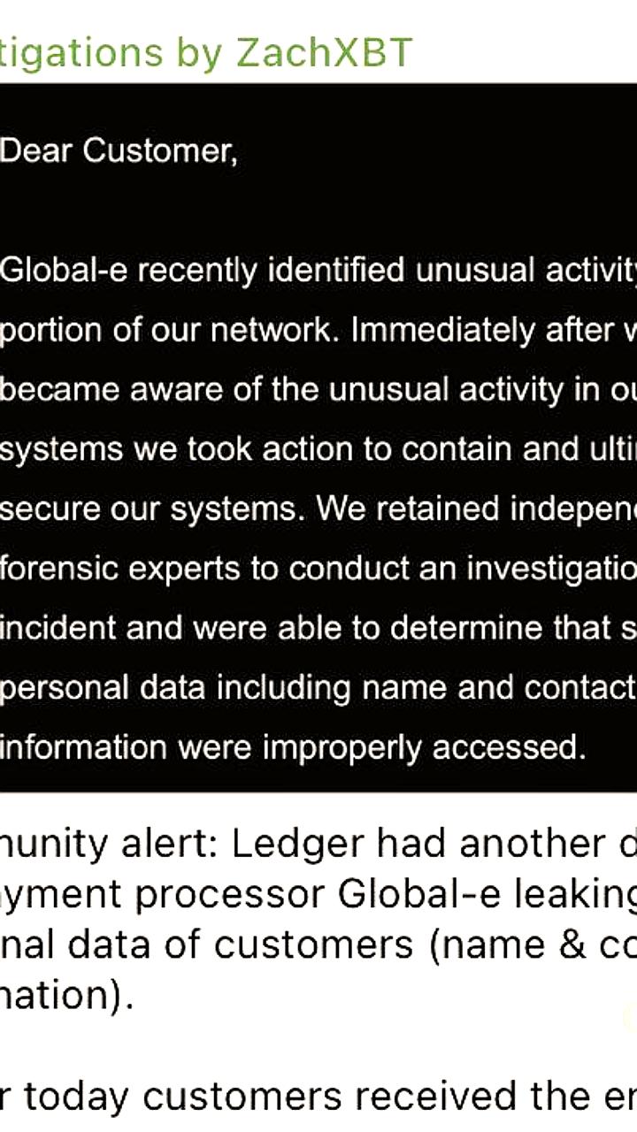 Утечка данных клиентов Ledger через Global e: расследование продолжается