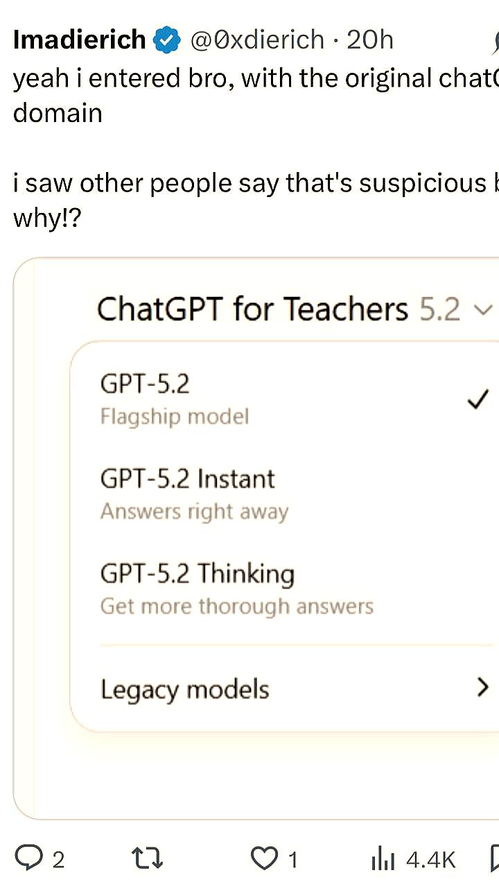 Бесплатная подписка ChatGPT для учителей: как получить доступ к топовым моделям