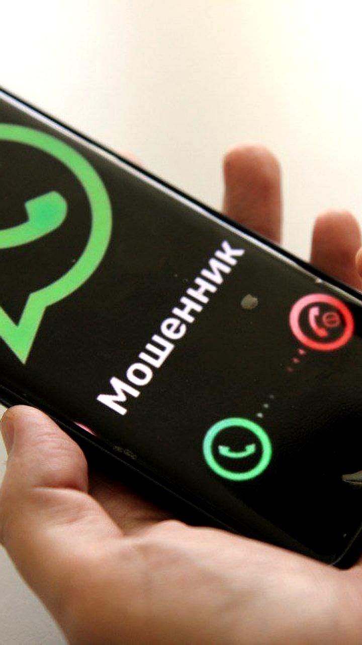 Росфинмониторинг предупреждает о мошеннических схемах с угрозами штрафов