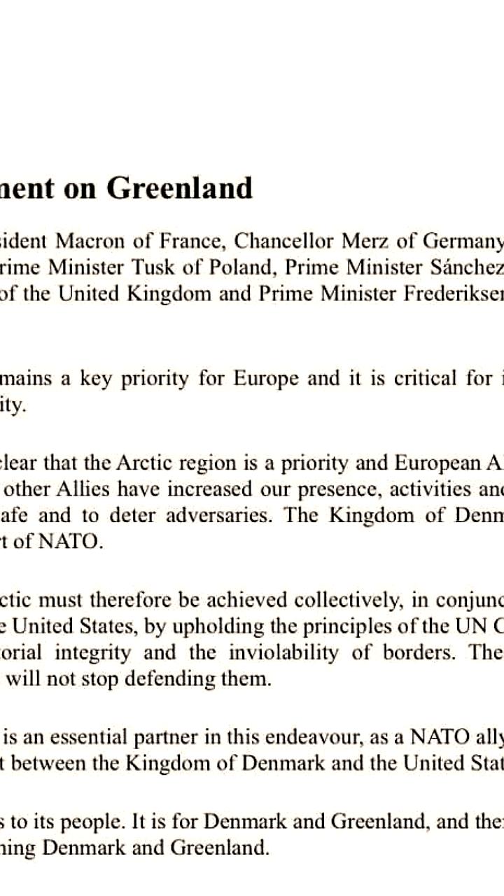 Европейские лидеры подтвердили право Гренландии на самоопределение