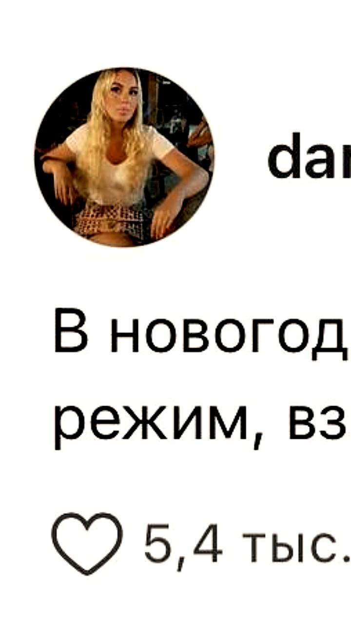 Мадуро продолжает бороться с бессонницей, что вызывает беспокойство