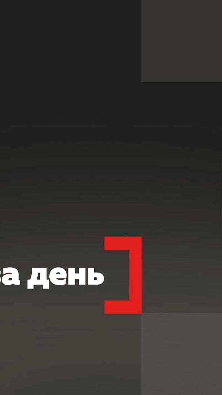 США и ЕС обсуждают гарантии безопасности для Украины, Roblox внедряет биометрическую верификацию
