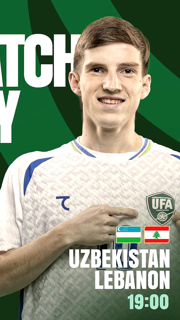 Сборная Узбекистана U23 стартует на Кубке Азии матчем против Ливана