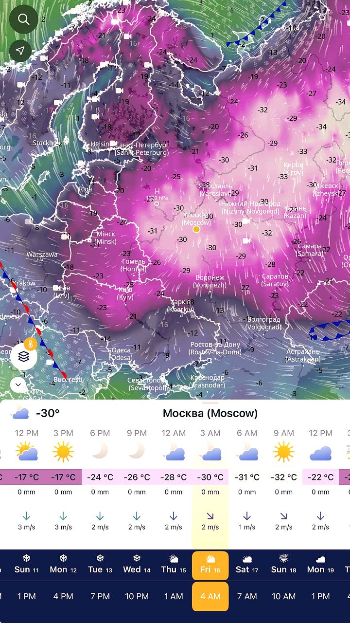 Экстремальные морозы ожидаются в Москве с 14 января