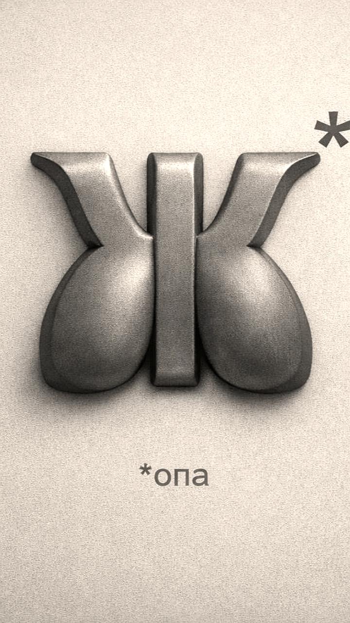 Изменения налогового законодательства в России с 2026 года: ключевые моменты и рекомендации