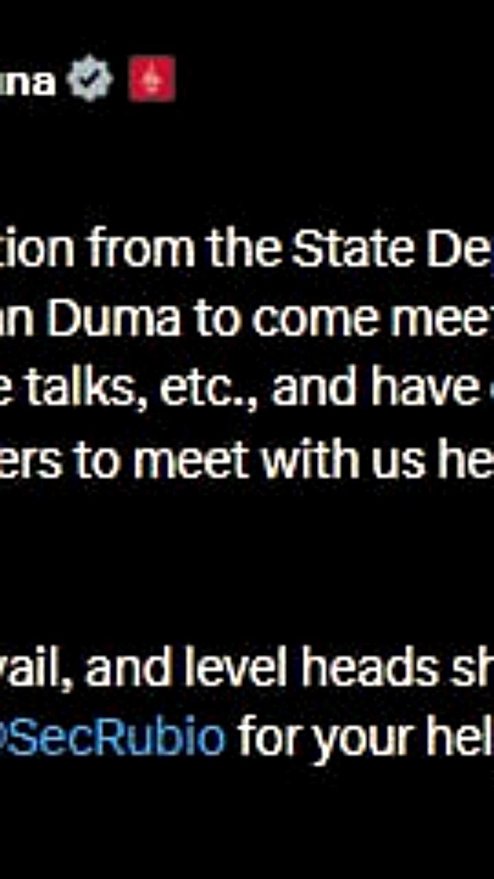 Конгрессвумен Анна Паулина Луна пригласила депутатов Госдумы на переговоры в Вашингтон