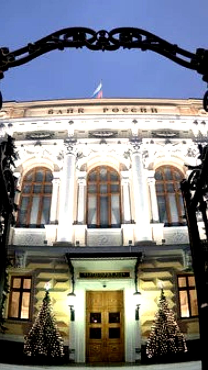 Банк России введет новые показатели для оценки рынка платежных услуг