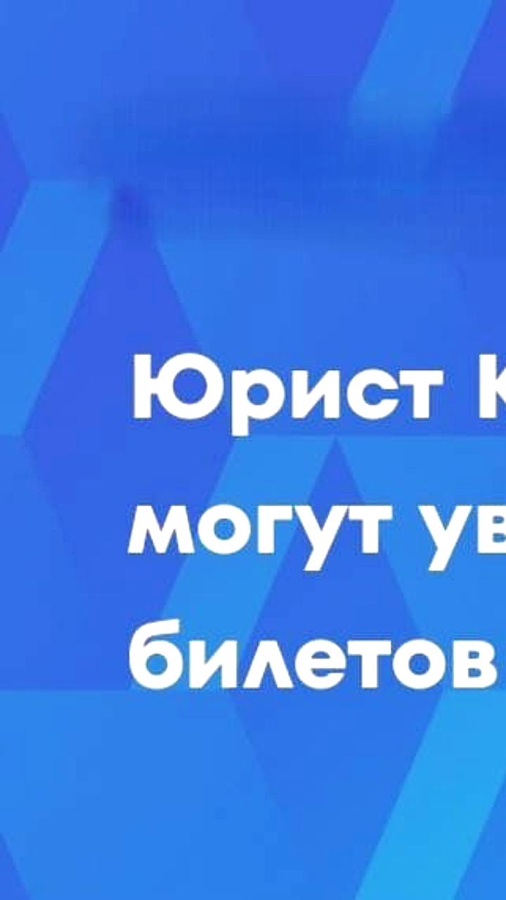 Преподавателям в МГЮА могут грозить дисциплинарные меры за отказ предоставить экзаменационные вопросы