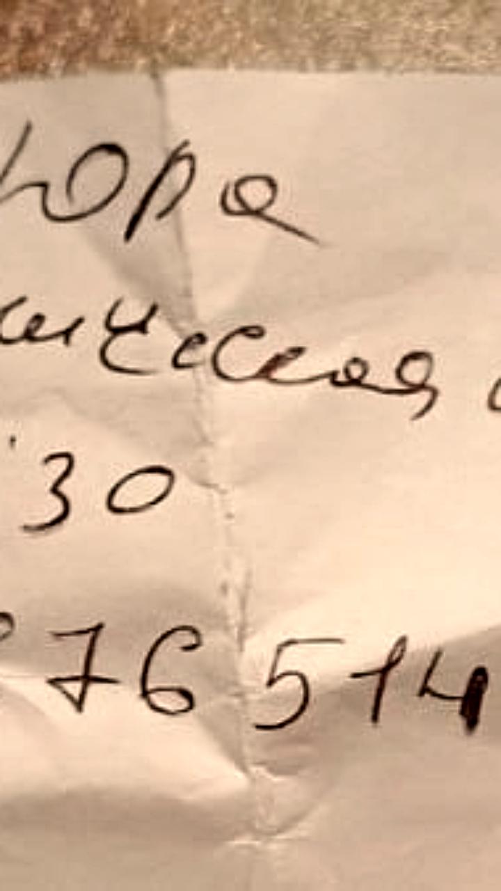 Полиция квалифицировала действия задержанных защитников ВНИИБа как организацию массового пребывания граждан