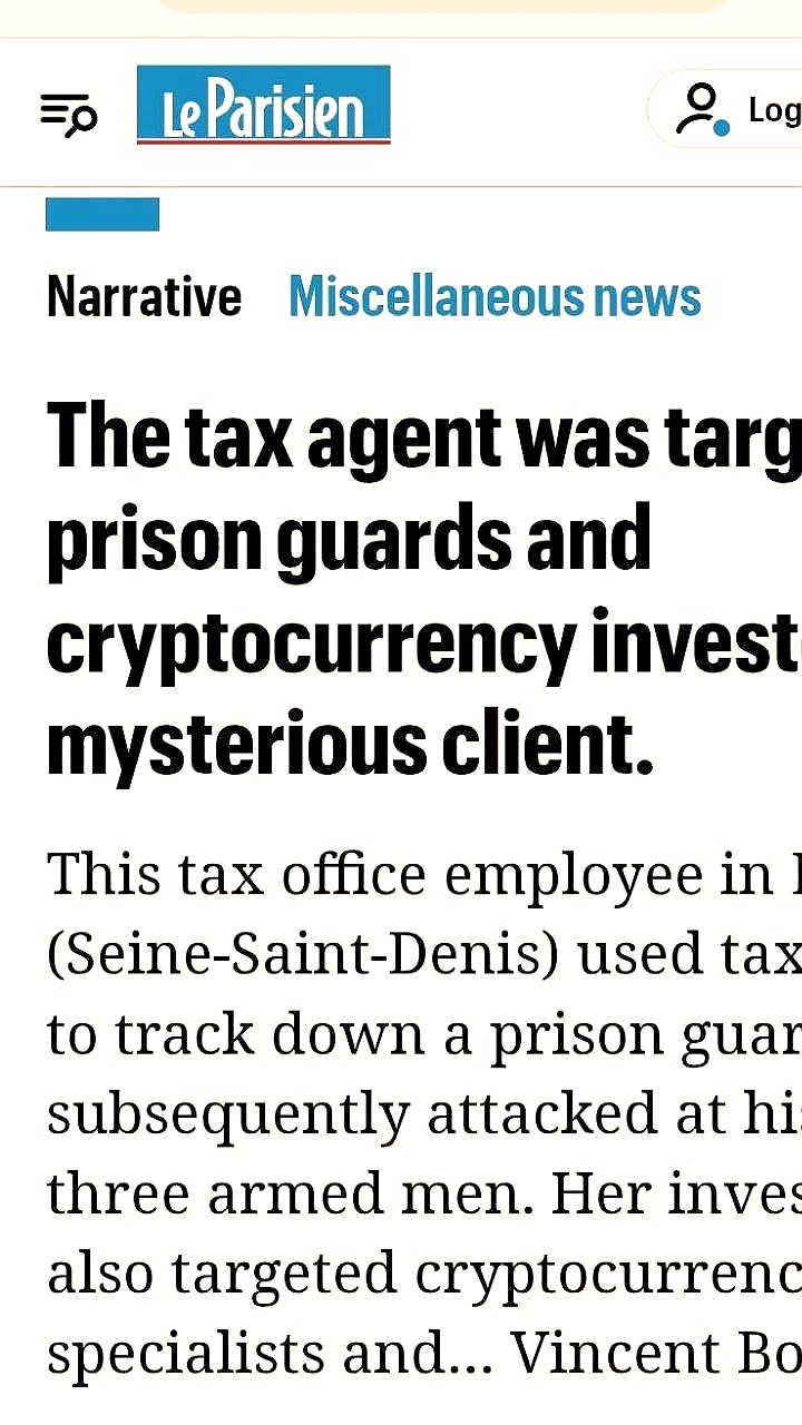Во Франции задержана налоговая служащая за утечку данных криптоинвесторов