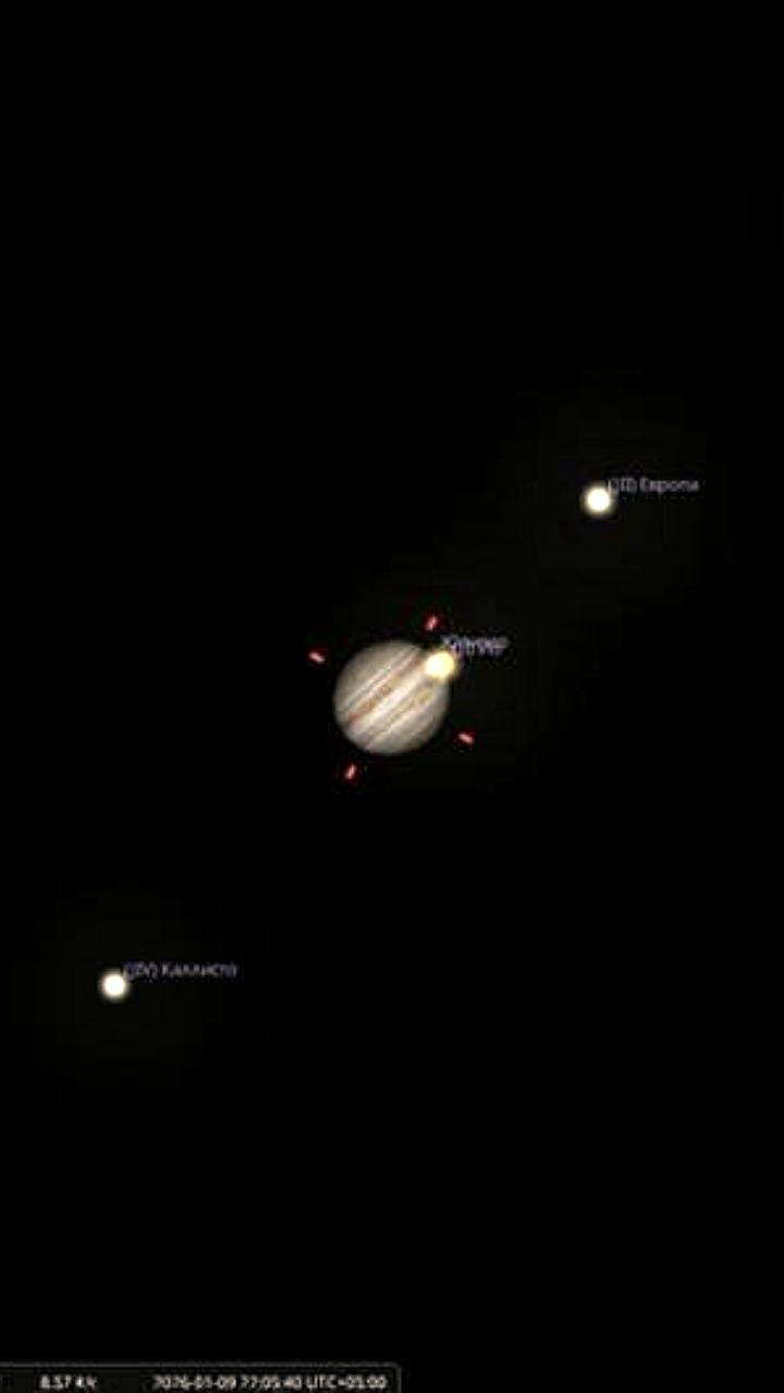 Юпитер максимально близко к Земле: омичи смогут наблюдать планету всю ночь