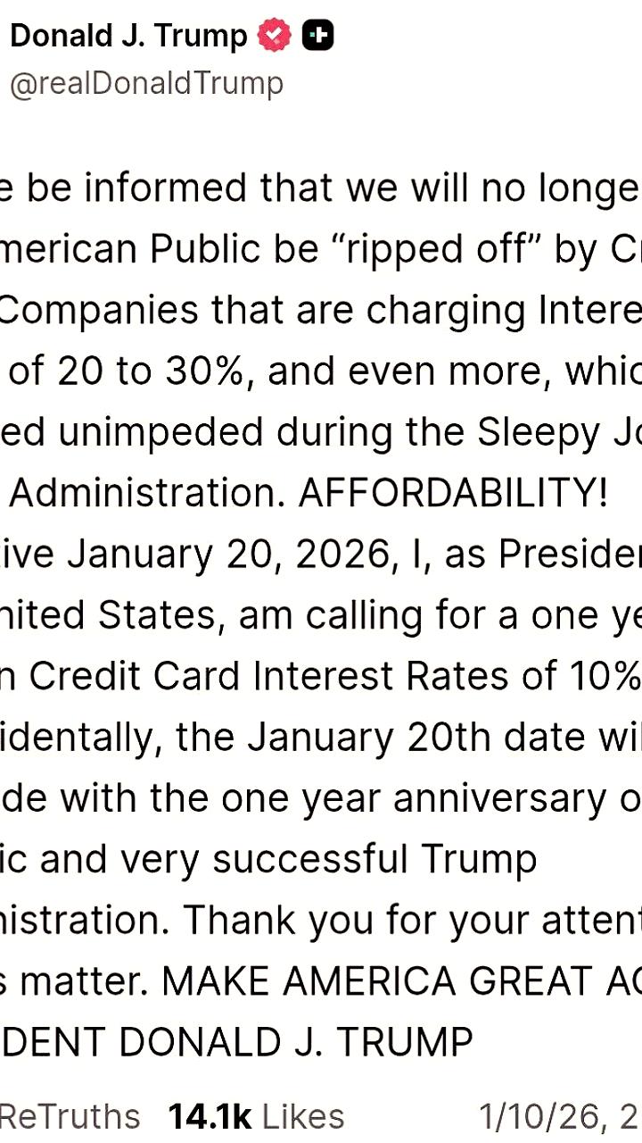 Трамп анонсировал лимит на процентные ставки по кредитным картам
