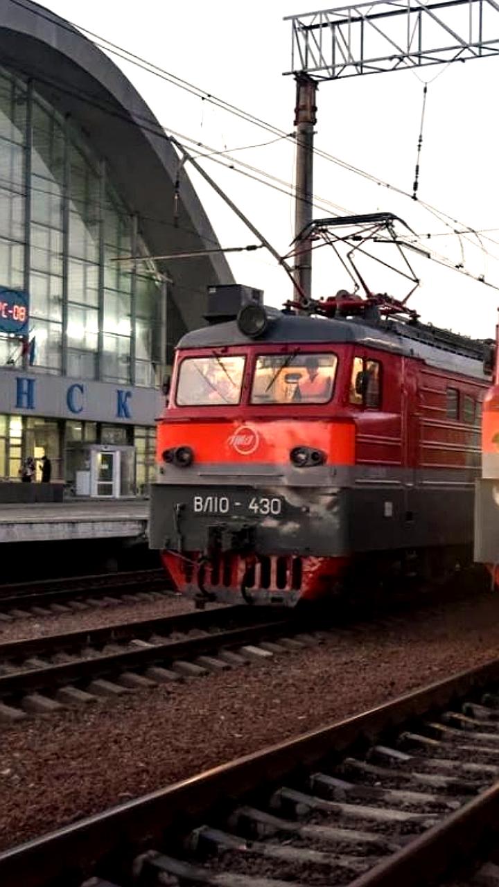 В 2026 году в Донбассе и Новороссии создадут единую компанию по пригородным перевозкам