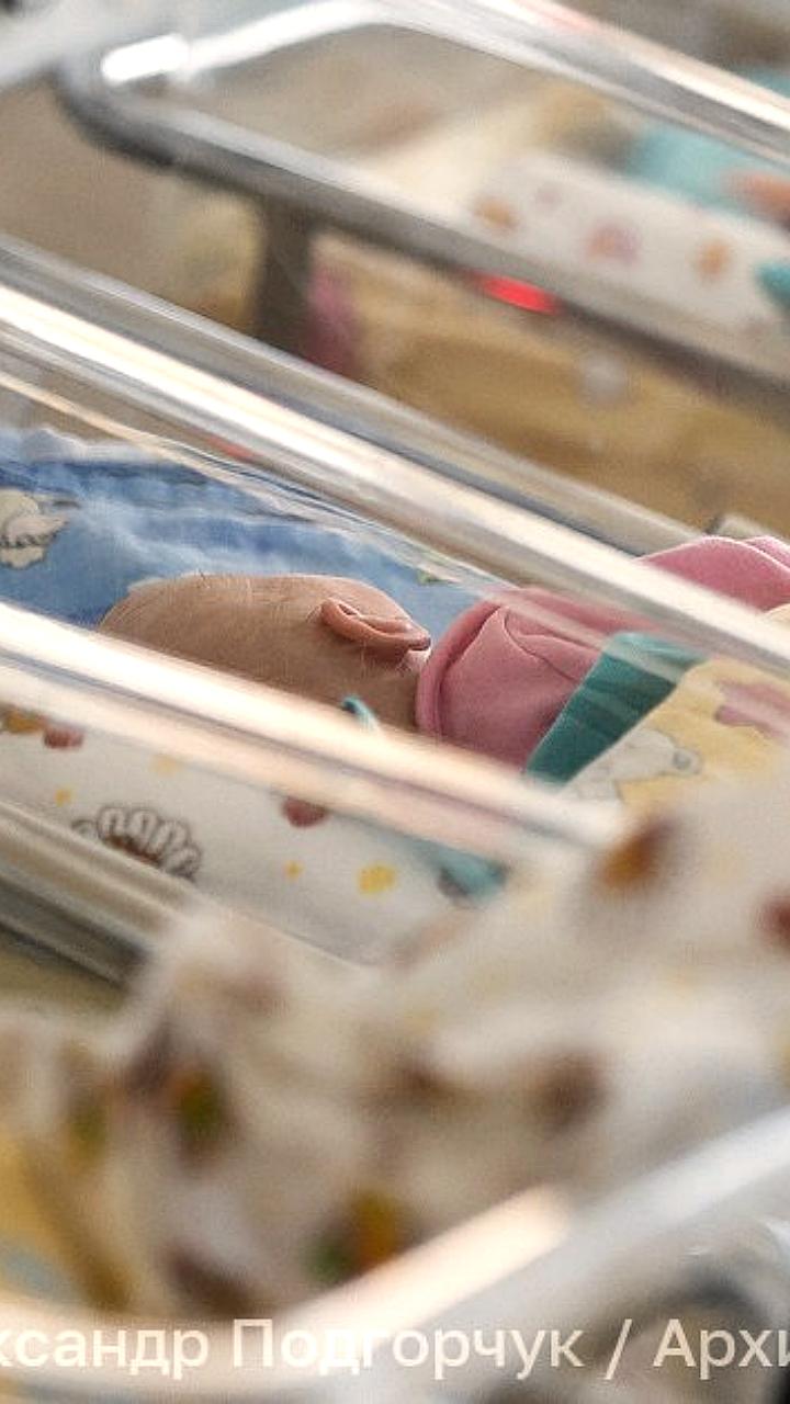 В России улучшат послеродовую поддержку женщин до 2030 года