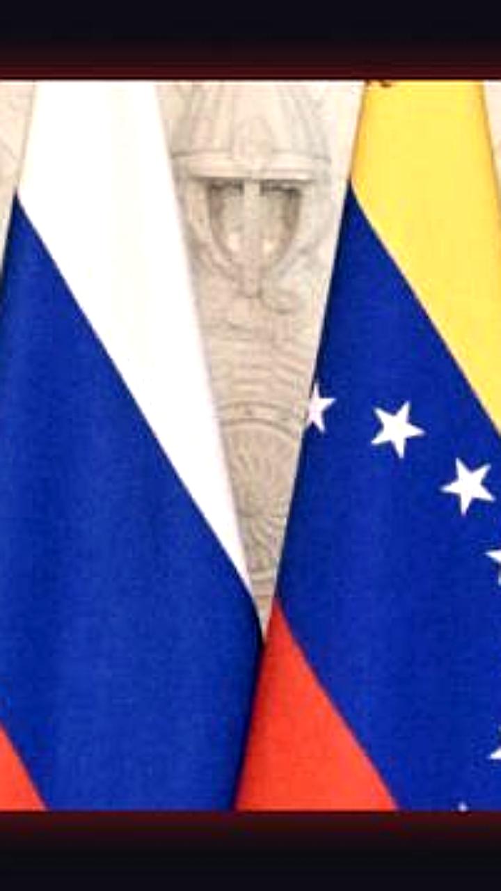 Венесуэла и Россия укрепляют связи: поддержка Москвы подтверждена