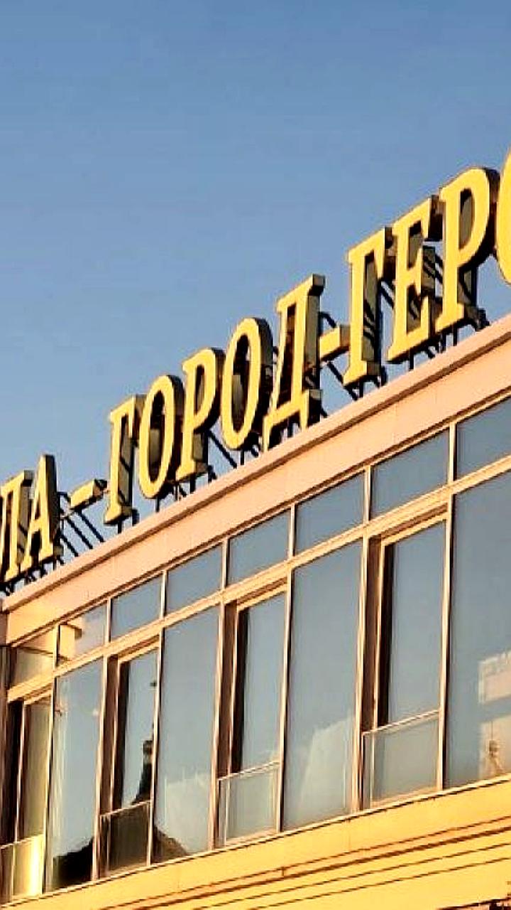 Спортсмены из Тульской и Калужской областей завоевали медали на всероссийских соревнованиях по бадминтону в Гатчине