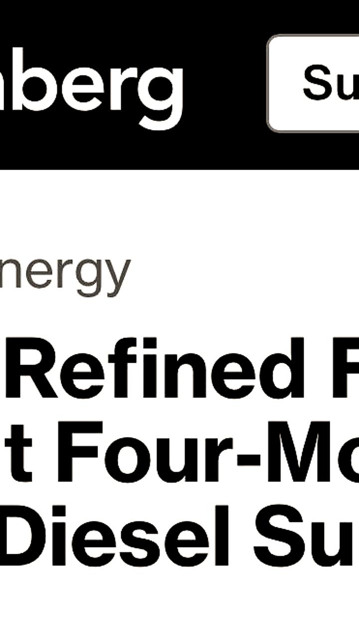 Экспорт нефтепродуктов из России достиг рекорда в декабре