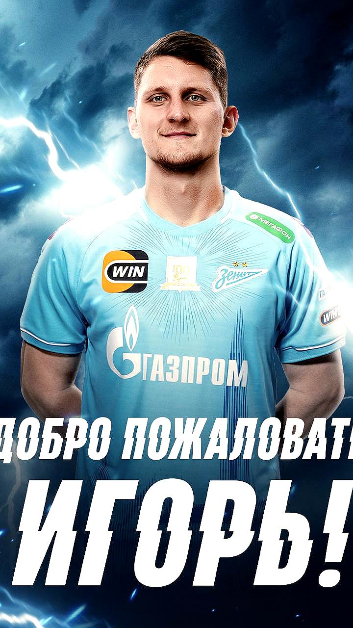 ЦСКА и Зенит завершили обмен игроками Дивеевым и Гондой