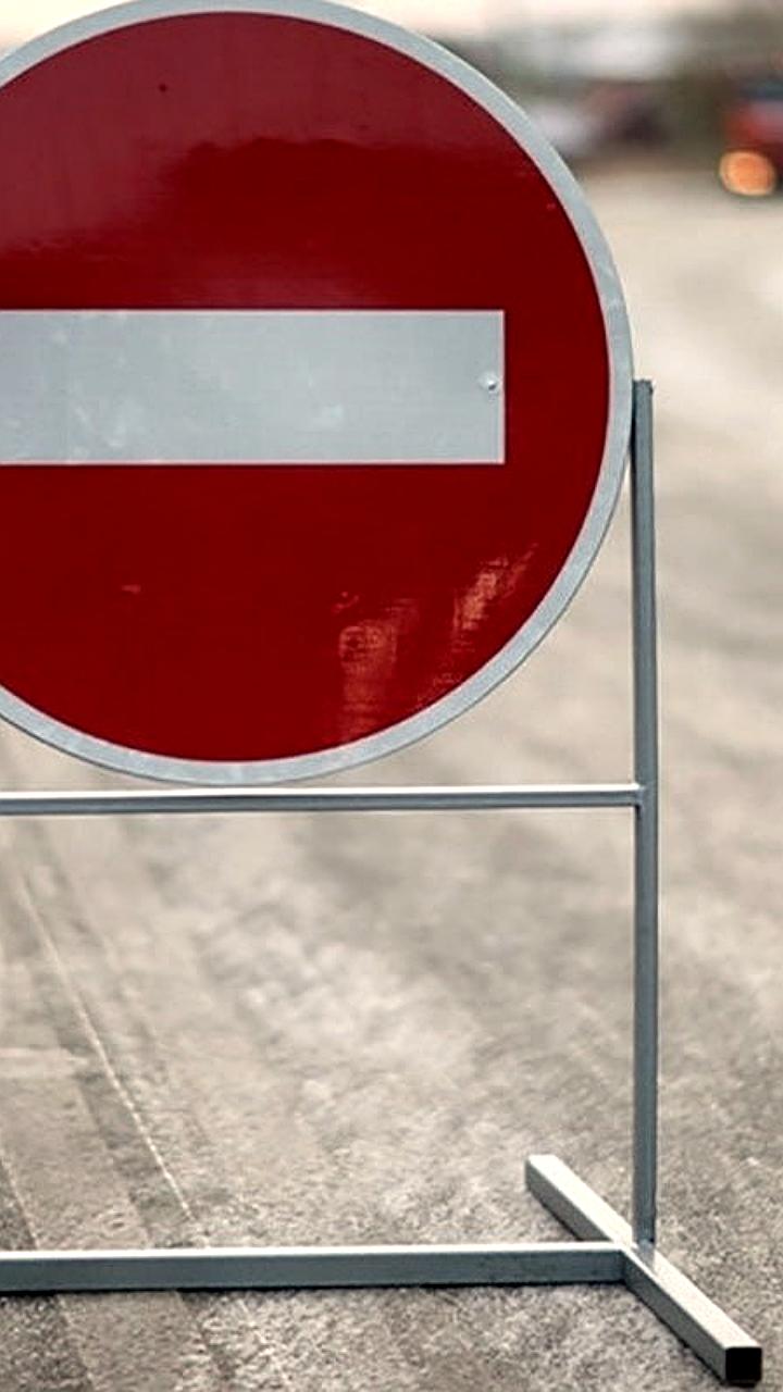 Перекрытие движения на улице Мустая Карима 12 января для уборки снега