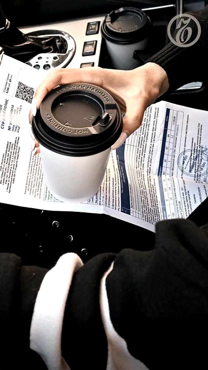 Аналитики прогнозируют рост рынка автострахования в 2026 году