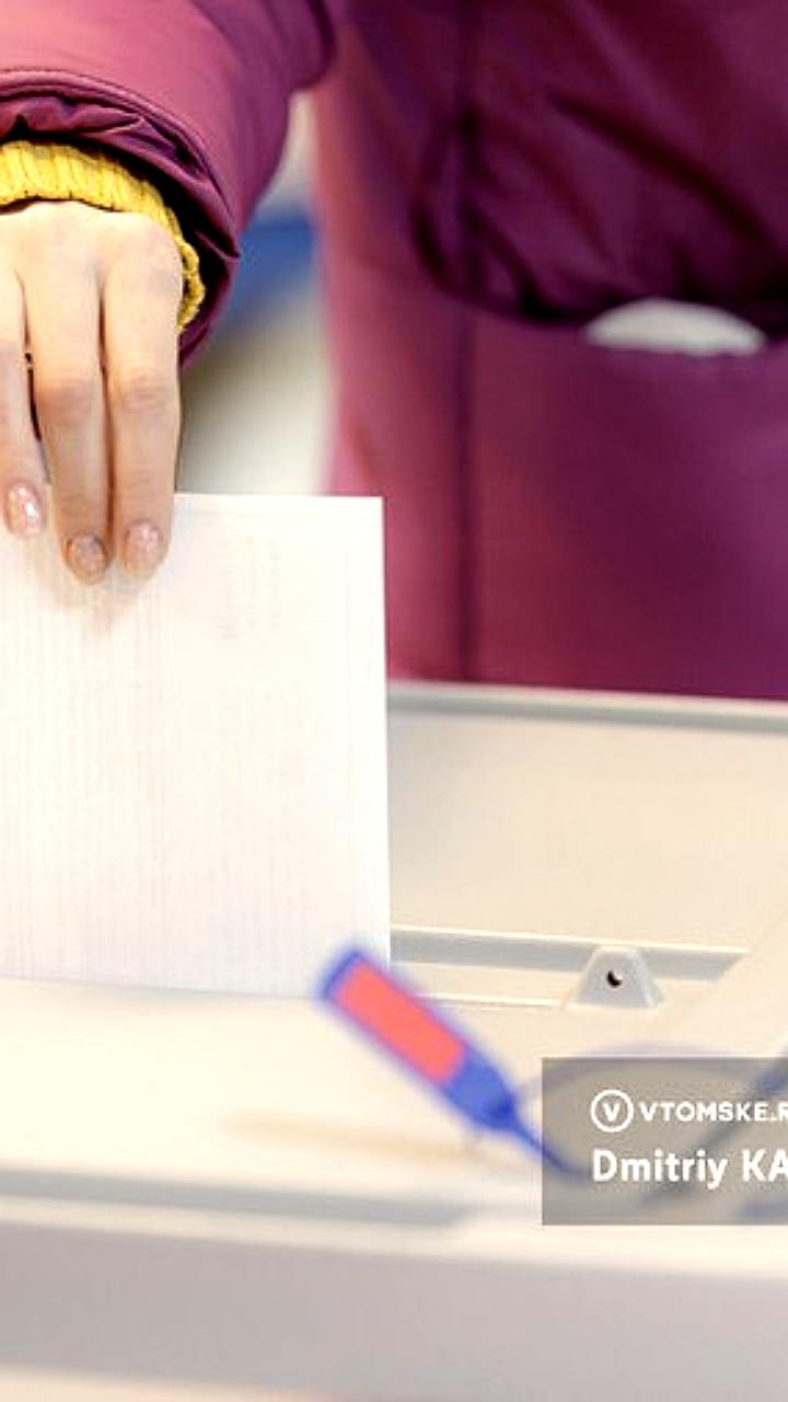 В 2026 году в России запланированы выборы губернаторов и обновление заксобраний