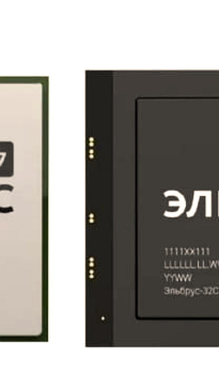 МЦСТ получает более 10 тыс. процессоров Эльбрус 2С3 и анонсирует новые разработки