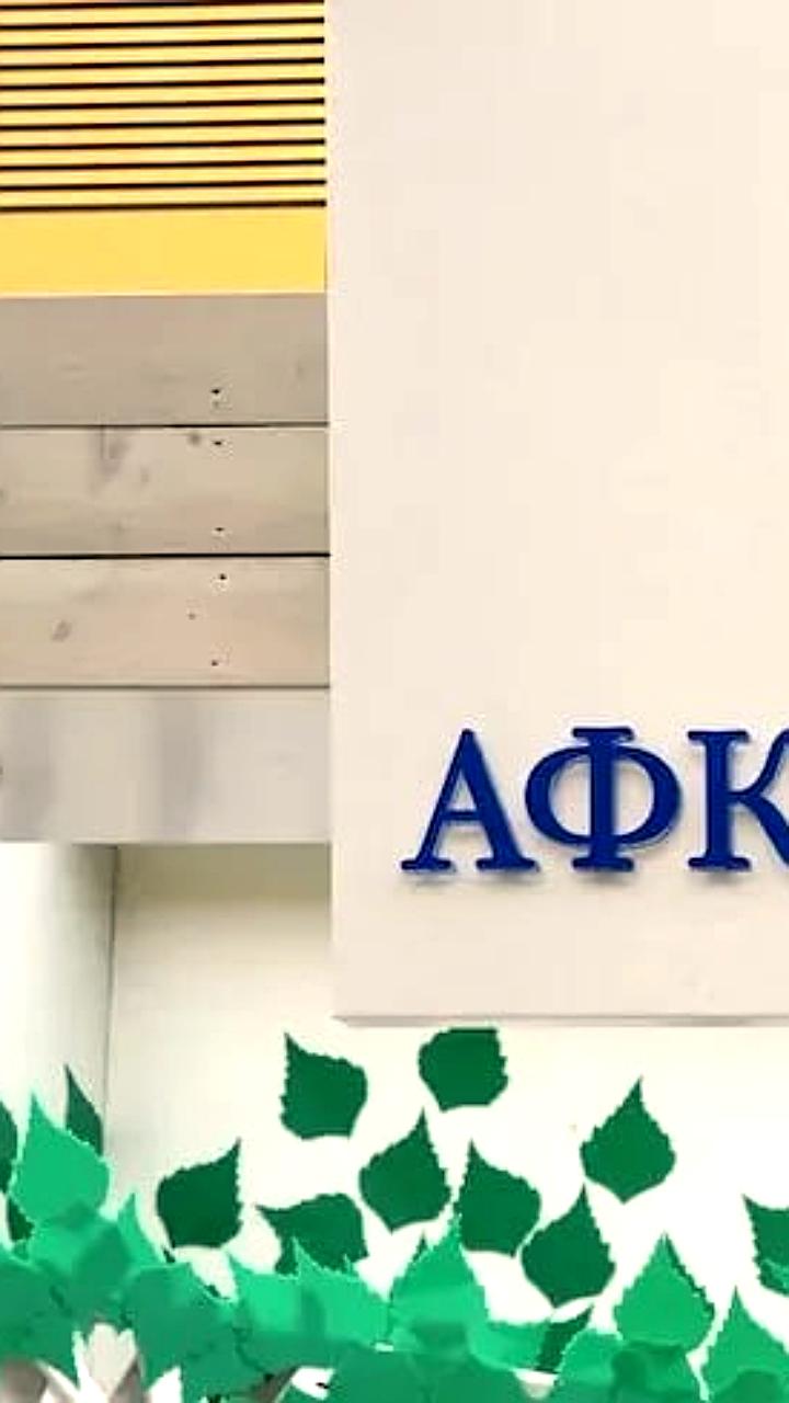 АФК Система анонсировала открытие представительства во Вьетнаме в 2026 году