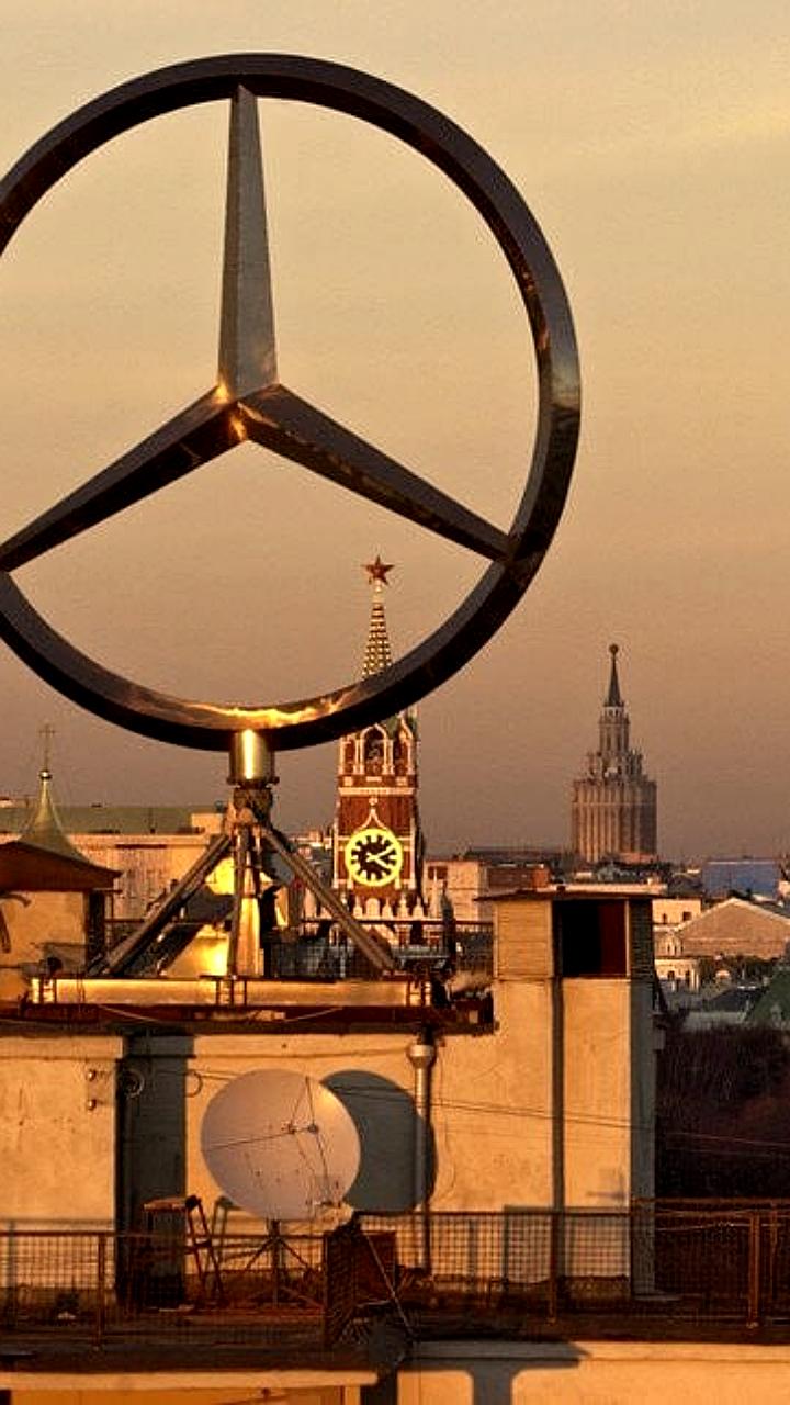 Mercedes Benz зарегистрировал товарный знак в России для производства автомобилей