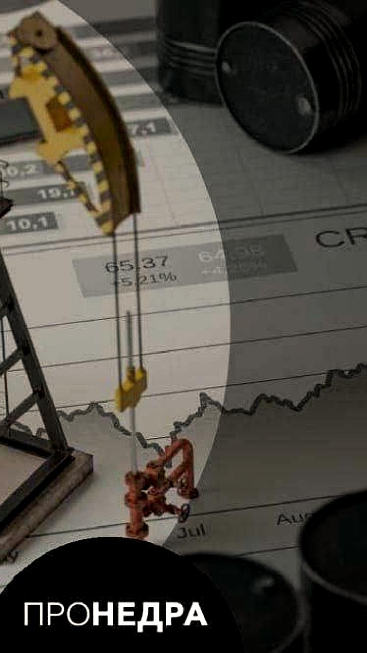 Goldman Sachs прогнозирует снижение цен на нефть WTI до 50 долларов за баррель к концу года