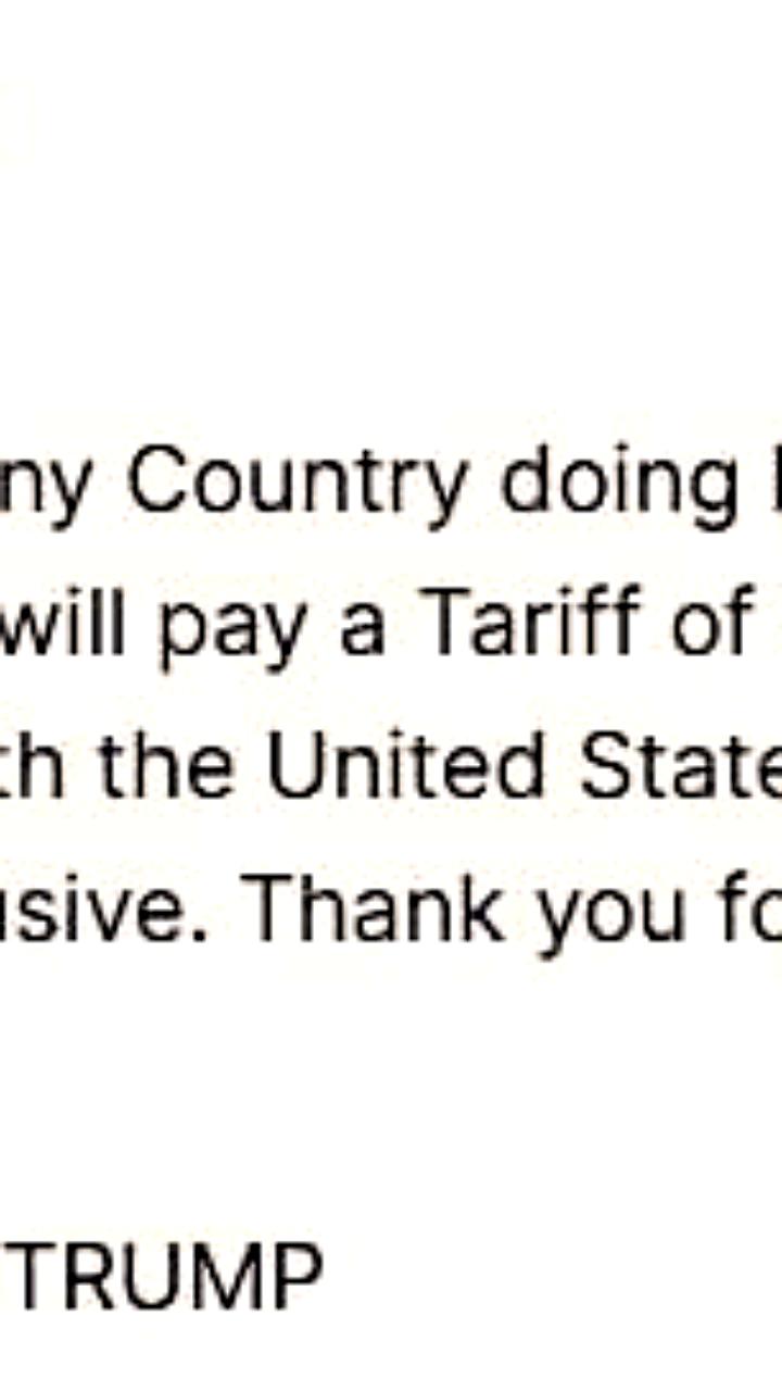 Трамп вводит 25% пошлины для стран, сотрудничающих с Ираном