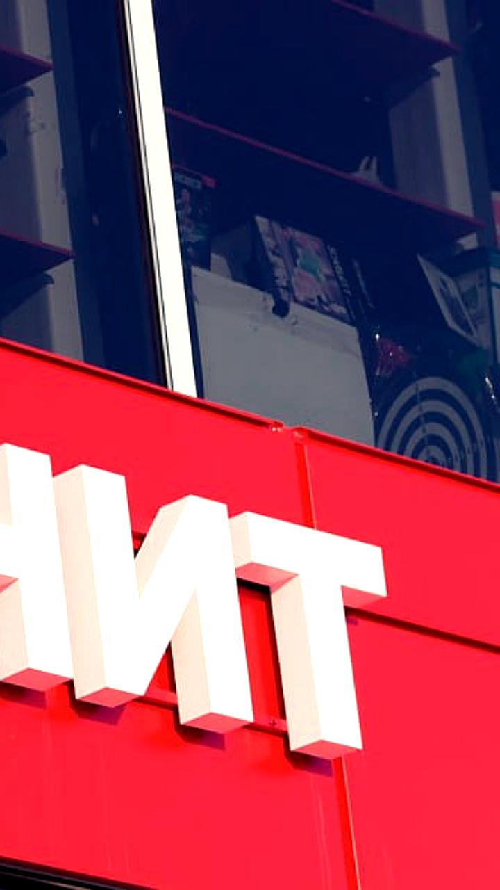 Сеть Магнит рассматривает расширение в новых регионах России