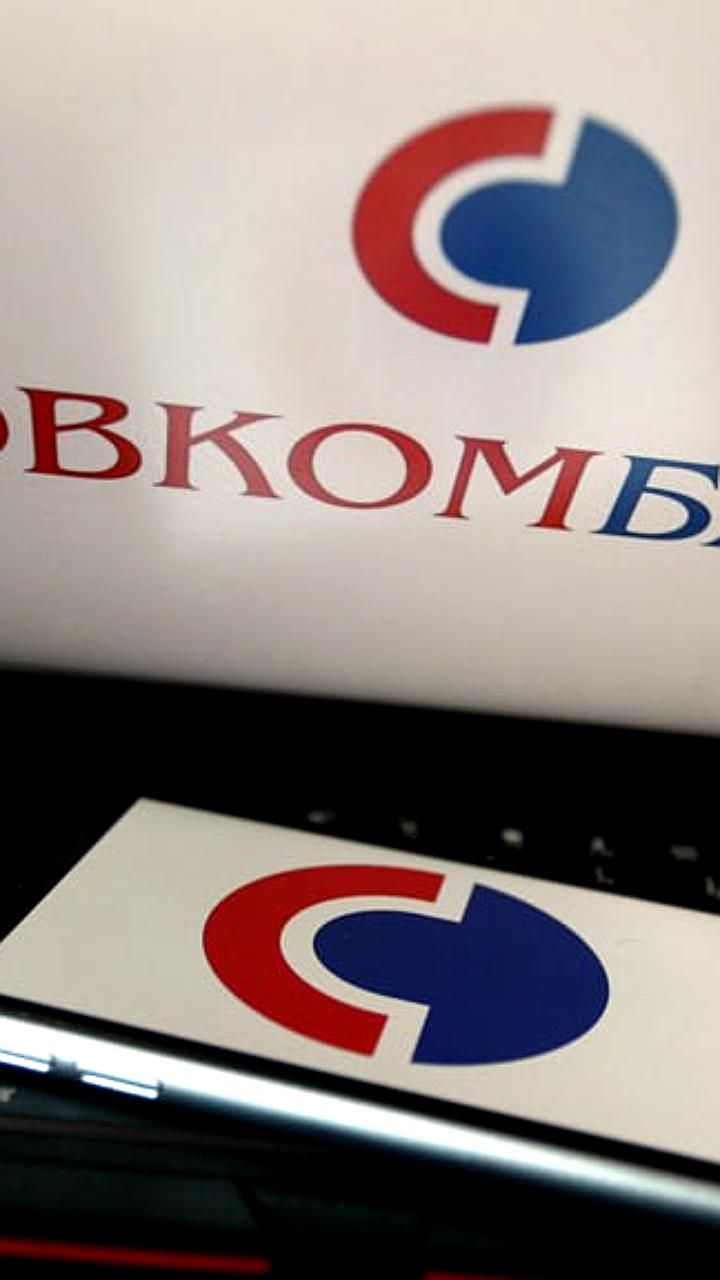 Совкомбанк планирует интеграцию активов Витабанка