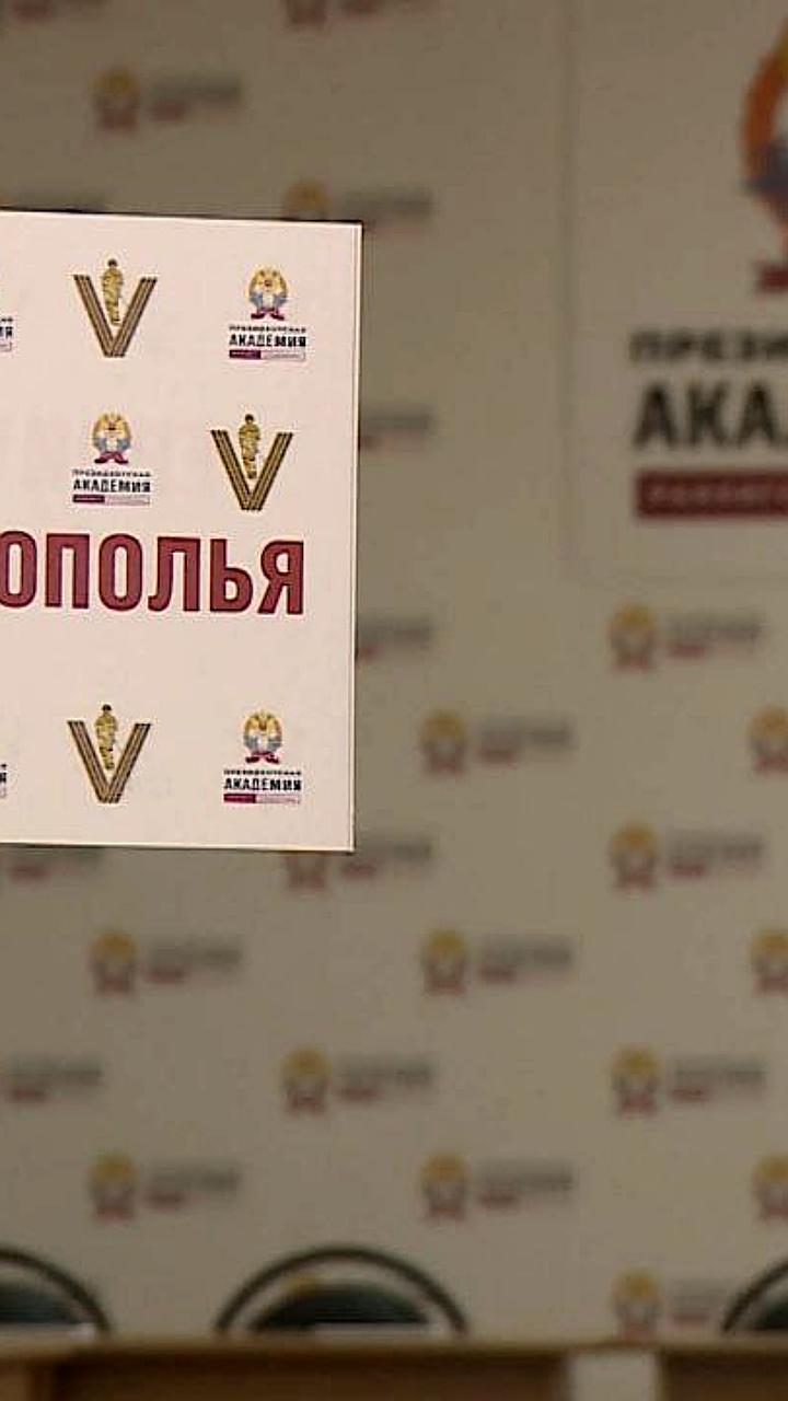 Губернатор Ставрополья анонсировал продолжение программы 'Герои Ставрополья' в 2025 году