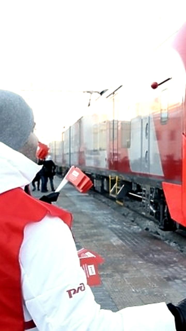 В Екатеринбурге повысили стоимость проезда в электричках до 44 рублей