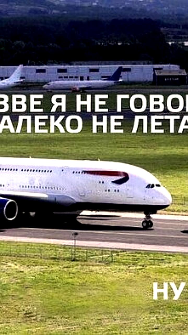 FlyOne Armenia запускает регулярные рейсы из Еревана в Казань с 25 мая