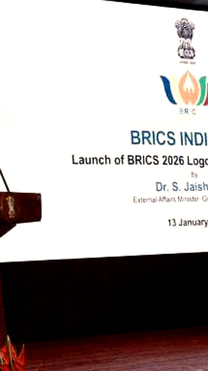 Индия представила логотип председательства в БРИКС с символом лотоса