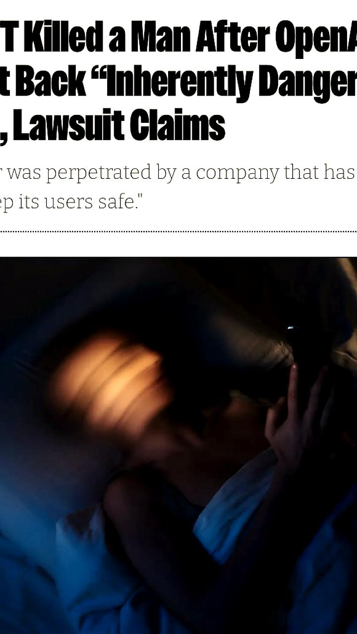 Судебный иск против OpenAI после трагической гибели Остина Гордона, связанной с ChatGPT