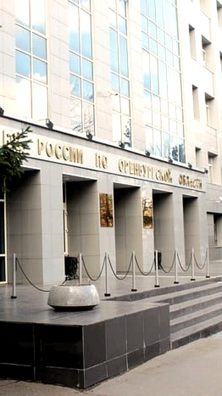 Арестованы два сотрудника УМВД Оренбурга по делу о взятках