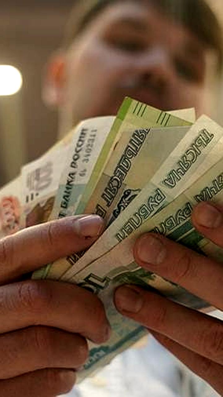 Челябинская область и Колыма: различия в прожиточном минимуме на 2026 год