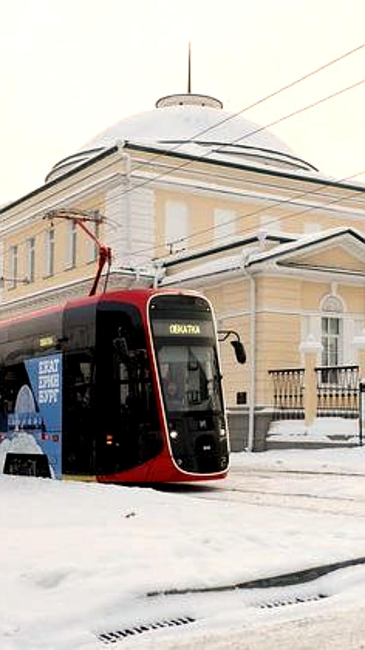 В Екатеринбурге ограничили скорость общественного транспорта из-за морозов