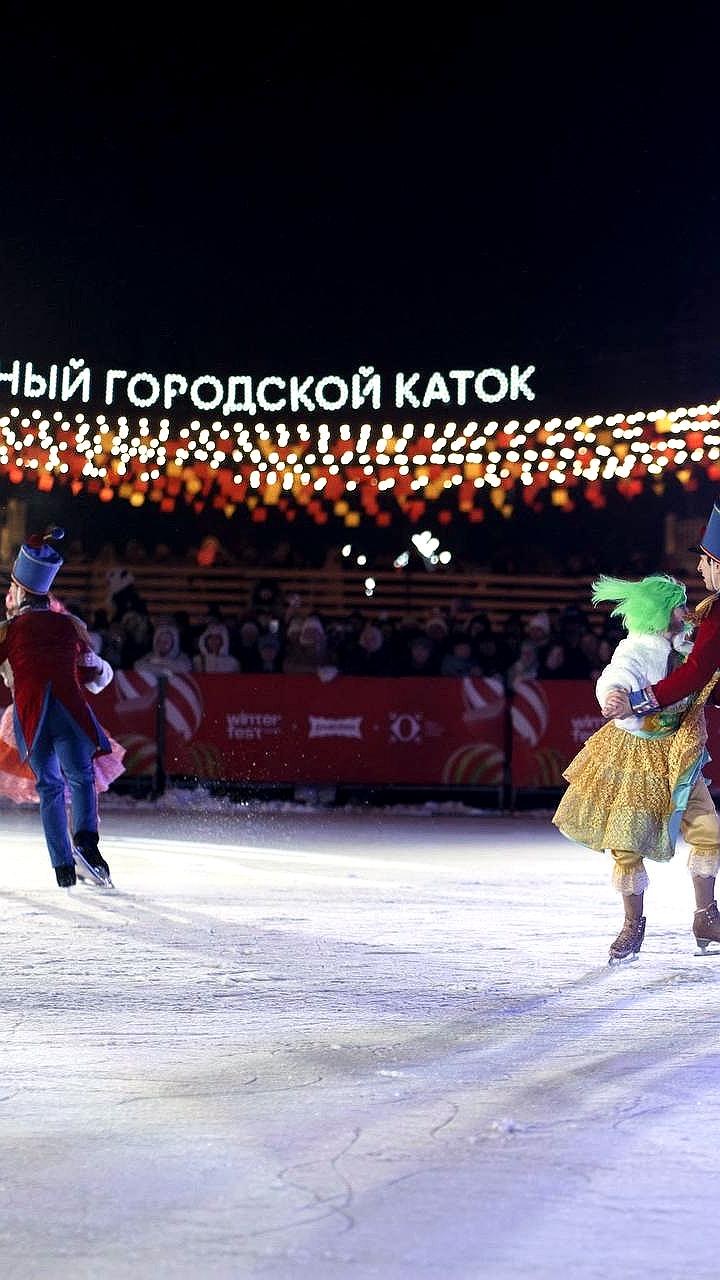 Закрытие катка на Черном озере для подготовки к ледовому шоу Ильи Авербуха