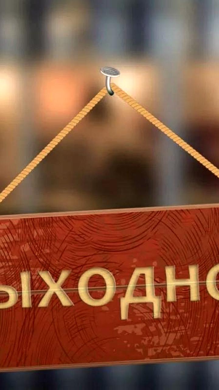 В Крыму установлены новые праздничные дни в 2026 году