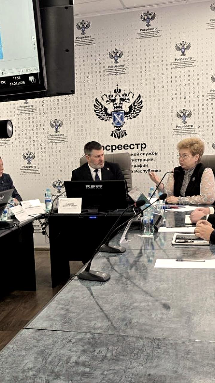 Обсуждение результатов работы Росреестра по ЛНР: рост регистрации объектов недвижимости